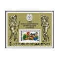 Maldive Islands 427-434, 435