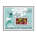 Maldive Islands 472-478, 479