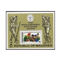 Maldive Islands 574