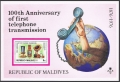 Maldive Islands 631-637, 638
