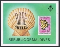 Maldive Islands 786-792, 793
