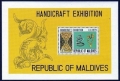 Maldive Islands 821-824, 825