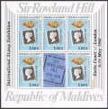 Maldive Islands 853-854 sheets