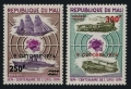 Mali 216-218, 229-230