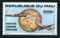 Mali 396