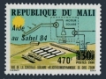 Mali 511