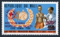 Mali 557