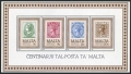 Malta 653-656, 656a sheet