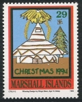 Marshall 588