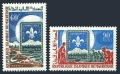 Mauritania 230-231