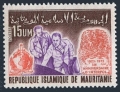 Mauritania 305