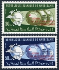 Mauritania 321-322