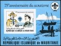Mauritania 495-498, 499 imperf.