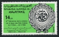 Mauritania 579