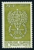 Mauritania B16