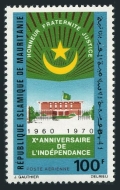 Mauritania C105