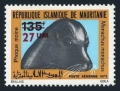 Mauritania C145