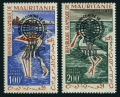 Mauritania C14-C15 var. Type a, b