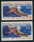 Mauritania C16A type 1 and 2