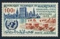 Mauritania C18