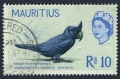 Mauritius 290 used