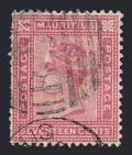 Mauritius 63 used
