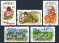 Mauritius 755-759