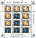 Mauritius 847a sheet