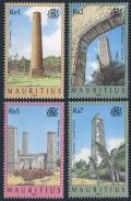 Mauritius 886-889, 889a sheet