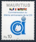 Mauritius 982