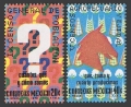 Mexico 1024-1025