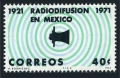 Mexico 1034 block/4