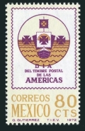 Mexico 1046 block/4