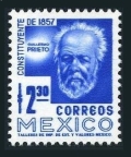 Mexico 1075