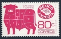 Mexico 1168a wmk 300