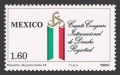Mexico 1219