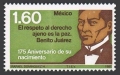 Mexico 1229