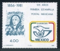Mexico 1242