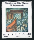 Mexico 1264 block/4