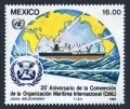 Mexico 1312