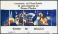 Mexico 1386-1388a strip, 1389