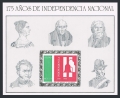 Mexico 1398-1402, 1403 sheet