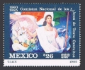 Mexico 1426