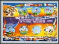 Mexico 1439-1443, 1444