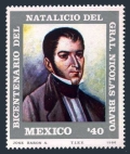 Mexico 1445-1447, 1450
