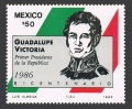 Mexico 1454