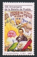 Mexico 1478