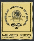 Mexico 1576