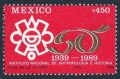 Mexico 1637