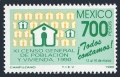 Mexico 1641